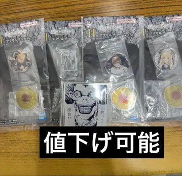 데스노트 아크릴 참 4개 세트 아크릴 스탠드 류크