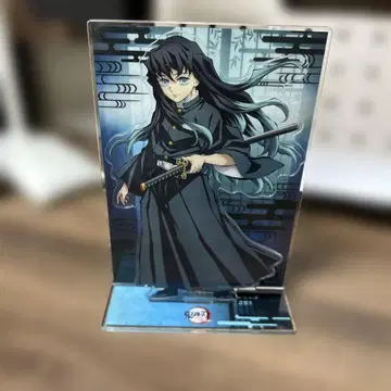 귀멸의 칼날 하주 토키토 무이치로 아크릴 스탠드