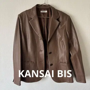 KANSAI BIS 브라운 가죽 자켓 11호