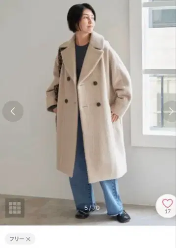 Spick & Span TICCA 텐트 코트 베이지