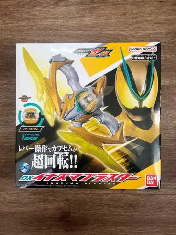 DX 썬더 블래스터 가면라이더 제츠