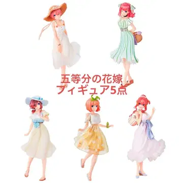 5등분의 신부 제일복권 피규어 5점 이치카 니노 미쿠 요츠바 이츠키