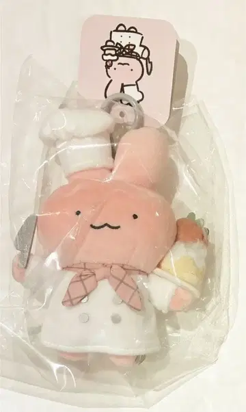 화이트 타이거와 블랙 카페 토끼 선생님 마스코트 미개봉 새상품