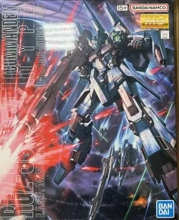 MG 1/100 RZG-95C 리젤 (대장기)