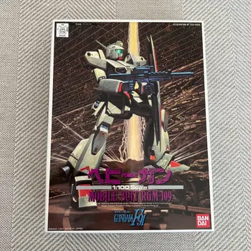 건담 프라모델 RGM-109 1:100