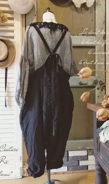 MIFUMI 님 뒷 리본의 사루엘 서스팬츠 짙은 갈색