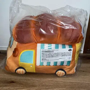 브로콜리 복권 빵도둑 봉제 인형