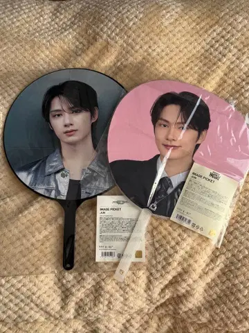 SEVENTEEN 준 right here holiday 부채