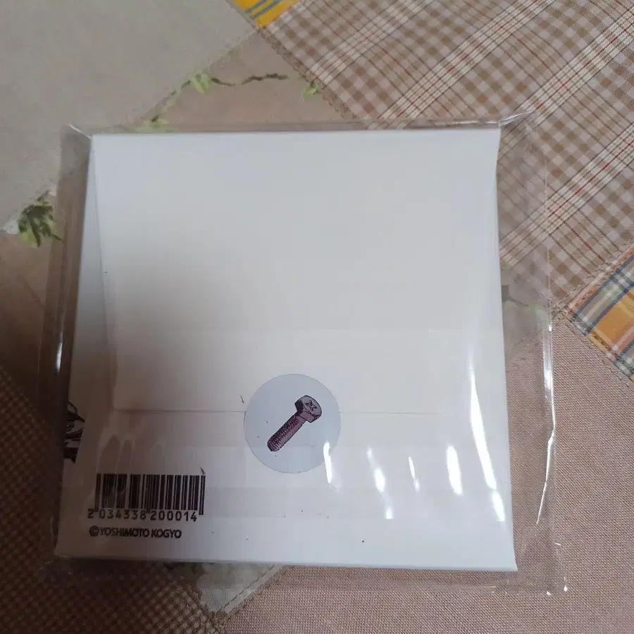 8번째 상품 이미지