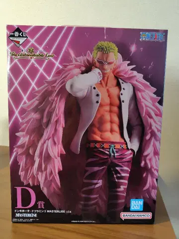 제일복권 도플라밍고 피규어 MASTERLISE 약 25cm