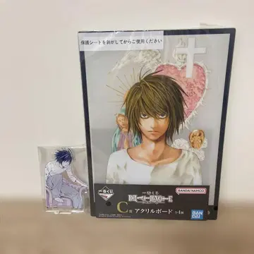 미개봉 새상품 제일복권 데스노트 아크릴 보드 & G상 세트