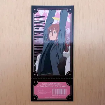 체인소 맨 TSUTAYA 시부야 혜택 카드 천사의 악마