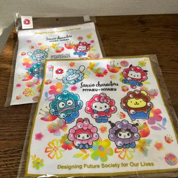 간사이 만박 EXPO2025 산리오 미야쿠미야쿠 미니 타월&복조리