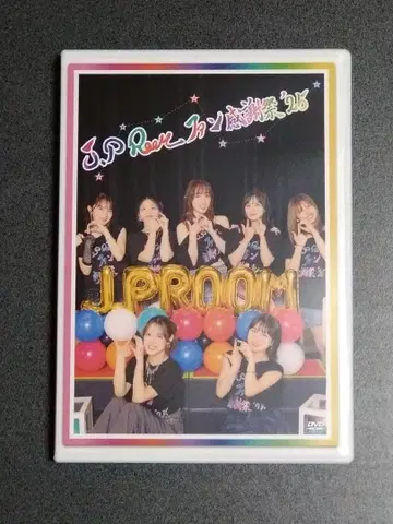 [ J.P ROOM 팬 감사제 '25 ] DVD