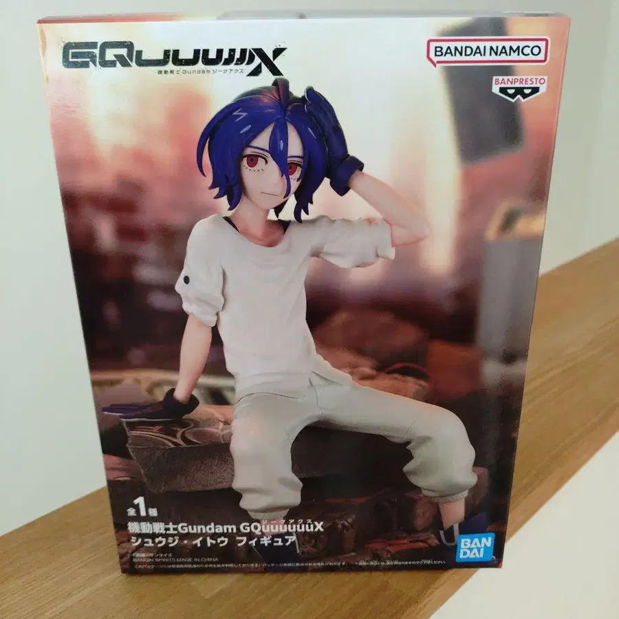 1번째 상품 이미지