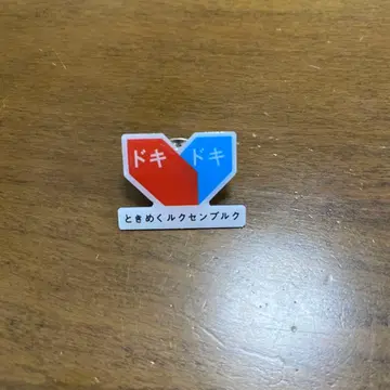 오사카 간사이 박람회 2025 룩셈부르크 핀 배지