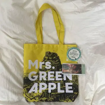 바벨탑 Ringojam 시트 특전