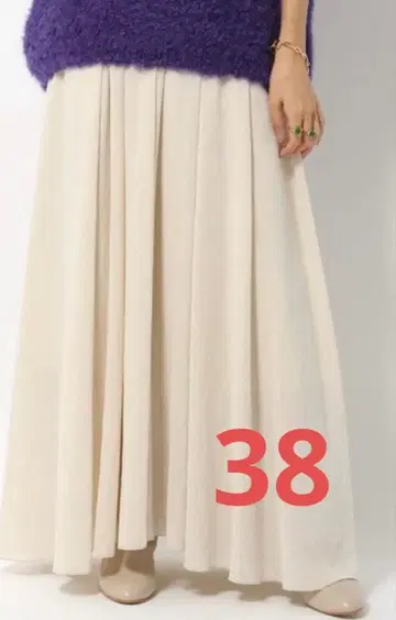 페티코트 있음 조젯 맥시 스커트 바빌론 38