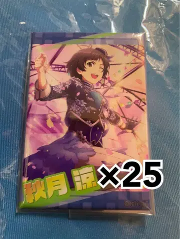 아이돌 마스터 SideM 캔뱃지 굿즈 아키즈키 료