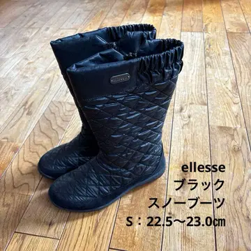 ellesse 블랙 퀼팅 스노우 부츠