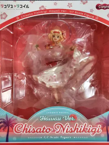 리코리스 리코일 니시키기 치사토 피규어 하와이ver. 크레넬