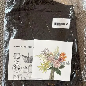 클래시트립 퍼블리싱 터틀넥 니트 다크 브라운