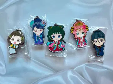 약사의 혼잣말 굿즈 모음