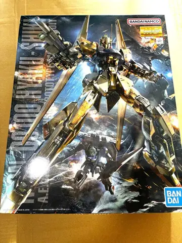 백식 MG2.0 메루카리 최저가