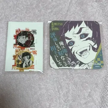 귀멸의 칼날 이어지는 아크릴 퍼즐 컬렉션 아트 코스터 카이가쿠