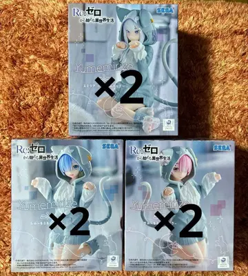[ 신상 ] 리제로 Yumemirize 모후모후 팩 피규어 전 3종