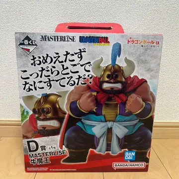 제일복권 드래곤볼 우마왕 피규어