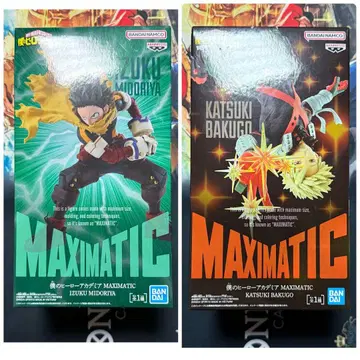 MAXIMATIC 미도리야 이즈쿠 & 바쿠고 카츠키 피규어 세트