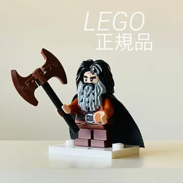 레고 미니 피규어 반지의 제왕 호빗 드워프 비푸르