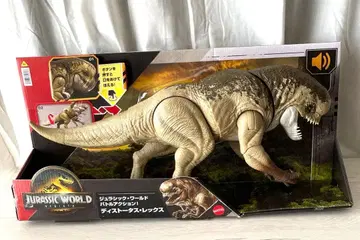 [ 디스토타투스 렉스 ] 마텔