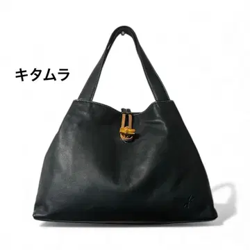 키타무라 스티치 숄더백 숄더 대나무 K 로고 A4 블랙