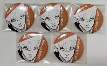 블루 록 이세탄 캔뱃지 쿠니가미 렌스케