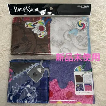 USJ 해미곰 미니 타월 세트