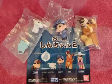 명탐정 짱구 2 3 가챠 묶음 판매