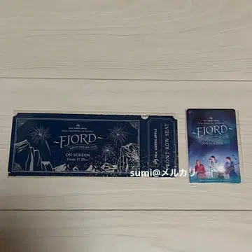 [ 사용 ] 미세스 영화 무비티켓 피요르드 Mrs.GREEN APPLE