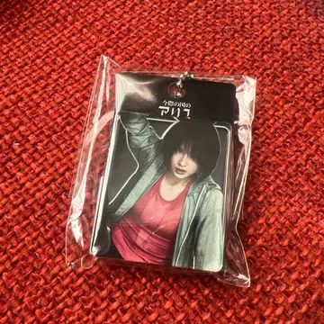 지금 우리 학교는: 우리들의 아리스 토끼 키링