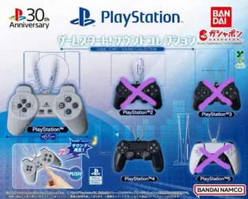 PlayStation 게임 스타트! 사운드 컬렉션 2개 세트