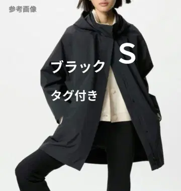 [ 새상품,택 포함 ] 유니클로 블록테크 하프코트 S 블랙