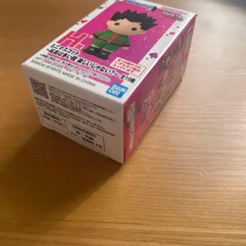 헌터헌터 제일복권 H상 이르미