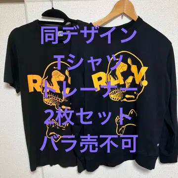 T셔츠 트레이닝복 세트