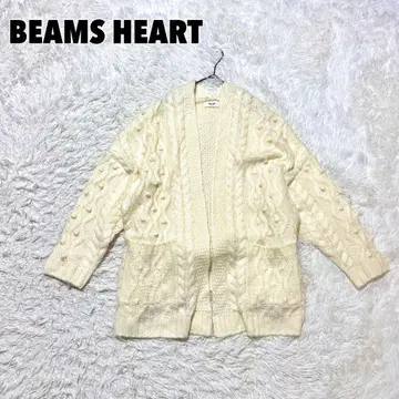 BEAMS HEART 빔즈 케이블 무늬 니트 가디건