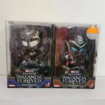 코스베이비 블랙팬서 2체 세트