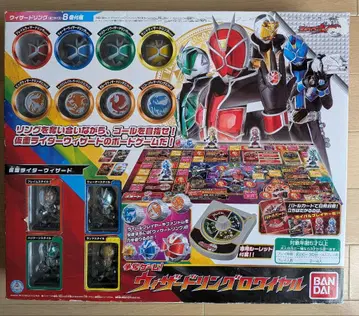 쟁탈 게임! 위저드 링 로얄 보드게임 가면라이더 위저드