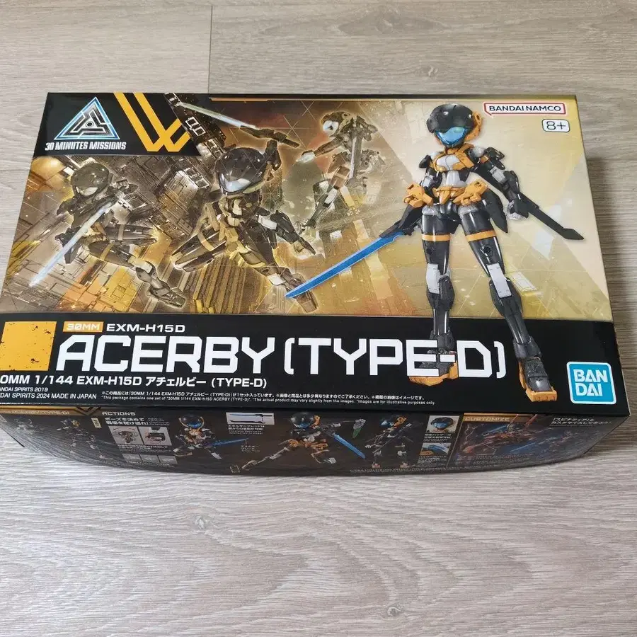 1번째 상품 이미지