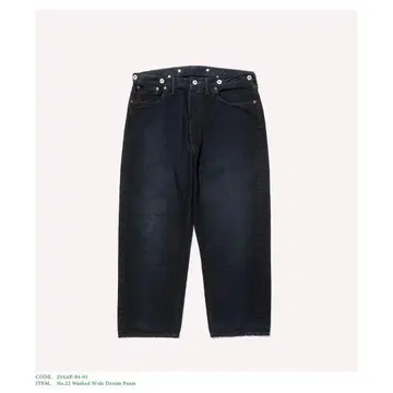 a.presse No.22 Washed Wide Denim Pants