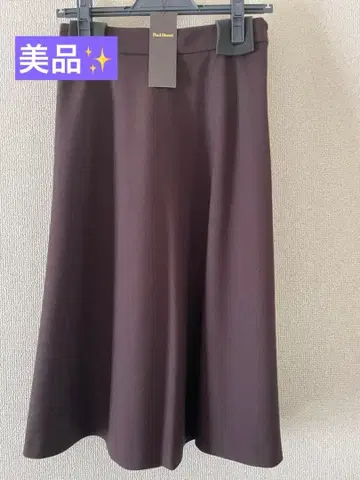 컨디션 최상 폴 스튜어트 플레어 스커트